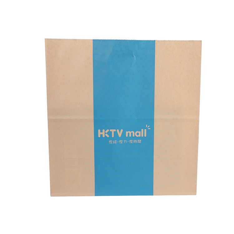 Logo màu Túi giấy Kraft có tay cầm