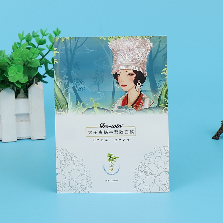 Túi đựng thức ăn cho thú cưng Matt Finish 3 mặt